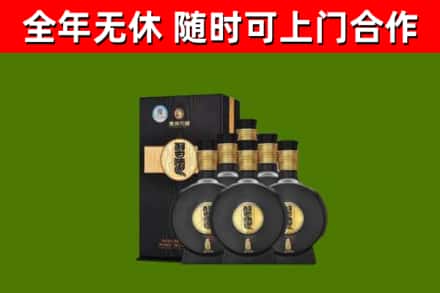 芦溪县烟酒回收习酒1988.jpg