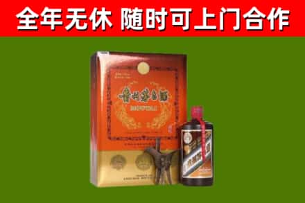 芦溪县回收陈酿茅台酒