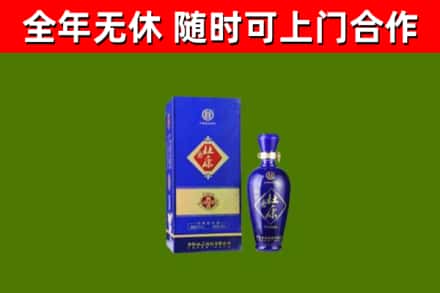 芦溪县回收杜康