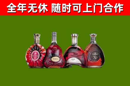 芦溪县回收老洋酒